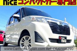 toyota roomy 2017 quick_quick_DBA-M900A_M900A-0080010