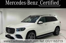 mercedes-benz gls-class 2021 -MERCEDES-BENZ--Benz GLS 3DA-167923--W1N1679232A198961---MERCEDES-BENZ--Benz GLS 3DA-167923--W1N1679232A198961-