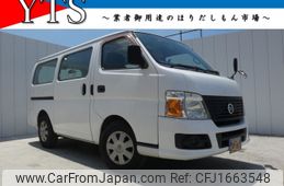 nissan caravan-van 2009 CFJ1663548