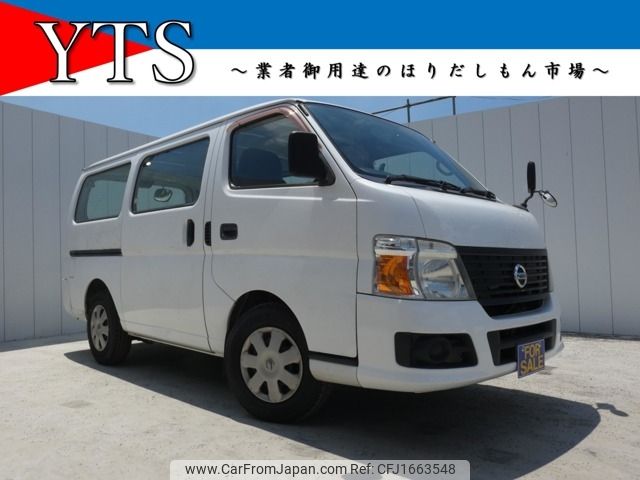 nissan caravan-van 2009 CFJ1663548 image 1