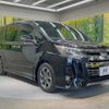 toyota noah 2020 -TOYOTA--Noah DBA-ZRR80W--ZRR80-0570643---TOYOTA--Noah DBA-ZRR80W--ZRR80-0570643- image 18