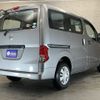 nissan nv200-vanette 2019 -NISSAN--NV200 DBF-VM20--VM20-134637---NISSAN--NV200 DBF-VM20--VM20-134637- image 4