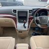 toyota alphard 2009 CFJ1786222 image 3
