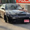 nissan 180sx 1995 GOO_JP_700070667430221026001 image 16