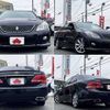 toyota crown 2008 504928-928420 image 8