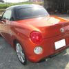 daihatsu copen 2015 -DAIHATSU--Copen LA400K-0013761---DAIHATSU--Copen LA400K-0013761- image 19