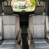 toyota voxy 2016 -TOYOTA 【市川 300ｾ124】--Voxy ZRR80W--0267918---TOYOTA 【市川 300ｾ124】--Voxy ZRR80W--0267918- image 19