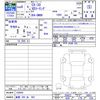 mazda cx-3 2024 CFJ1496179 image 3