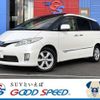 toyota estima-hybrid 2011 -TOYOTA--Estima Hybrid DAA-AHR20W--AHR20-7059523---TOYOTA--Estima Hybrid DAA-AHR20W--AHR20-7059523- image 1