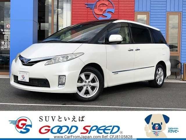 toyota estima-hybrid 2011 -TOYOTA--Estima Hybrid DAA-AHR20W--AHR20-7059523---TOYOTA--Estima Hybrid DAA-AHR20W--AHR20-7059523- image 1