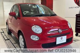 fiat 500 2019 quick_quick_31212_ZFA3120000JB78408