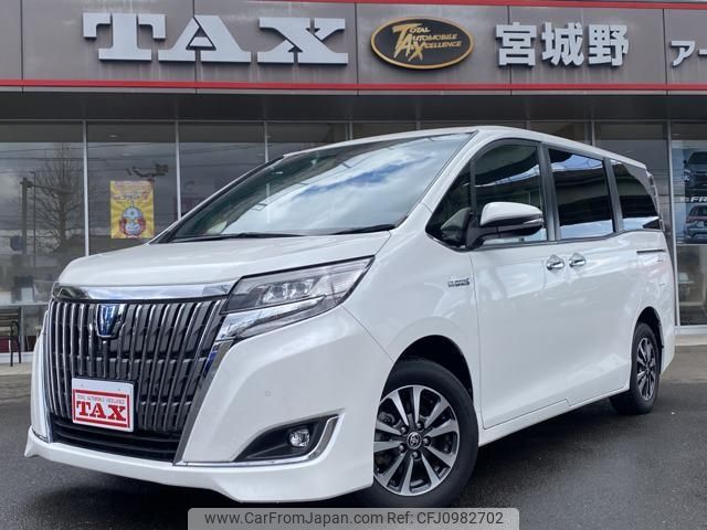 toyota esquire 2019 -TOYOTA 【仙台 501ﾌ5865】--Esquire ZWR80G--0430558---TOYOTA 【仙台 501ﾌ5865】--Esquire ZWR80G--0430558- image 1