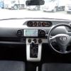 toyota corolla-rumion 2009 REALMOTOR_N2023050335A-24 image 19
