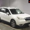 subaru forester 2014 -SUBARU--Forester SJ5-033118---SUBARU--Forester SJ5-033118- image 1