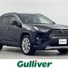 toyota rav4 2020 -TOYOTA--RAV4 6BA-MXAA54--MXAA54-5005825---TOYOTA--RAV4 6BA-MXAA54--MXAA54-5005825- image 1