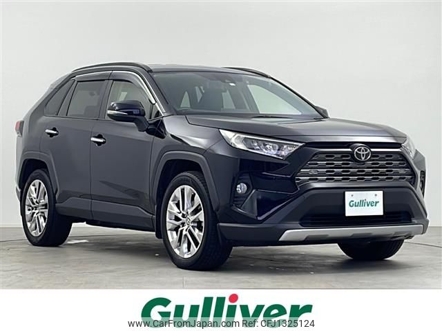 toyota rav4 2020 -TOYOTA--RAV4 6BA-MXAA54--MXAA54-5005825---TOYOTA--RAV4 6BA-MXAA54--MXAA54-5005825- image 1