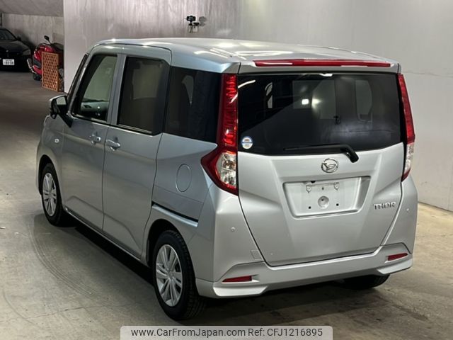 daihatsu thor 2022 -DAIHATSU--Thor M900S-0092555---DAIHATSU--Thor M900S-0092555- image 2