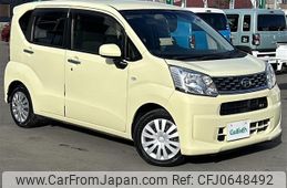 daihatsu move 2016 -DAIHATSU--Move DBA-LA160S--LA160S-0019700---DAIHATSU--Move DBA-LA160S--LA160S-0019700-