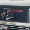bmw 5-series 2016 CFJ1734304 image 17