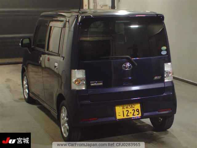 toyota pixis-space 2014 -TOYOTA 【宮城 582ｺ1229】--Pixis Space L575A-0033913---TOYOTA 【宮城 582ｺ1229】--Pixis Space L575A-0033913- image 2