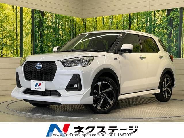daihatsu rocky 2021 quick_quick_A202S_A202S-0001254 image 1