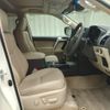 toyota land-cruiser-prado 2023 ENHANCEAUTO_1_ea300631 image 11