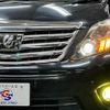 toyota alphard 2012 quick_quick_DBA-ANH20W_ANH20-8252715 image 19