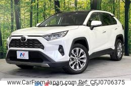 toyota rav4 2022 -TOYOTA--RAV4 6BA-MXAA54--MXAA54-5032818---TOYOTA--RAV4 6BA-MXAA54--MXAA54-5032818-