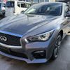 nissan skyline 2015 CFJ1547666 image 1