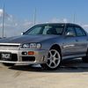 nissan skyline 2000 1300051 image 1