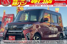 daihatsu tanto 2019 -DAIHATSU--Tanto 6BA-LA650S--LA650S-1010381---DAIHATSU--Tanto 6BA-LA650S--LA650S-1010381-