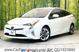 toyota prius 2016 CFJ1825886