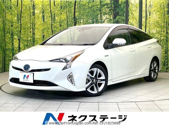 toyota prius 2016 CFJ1825886 image 1