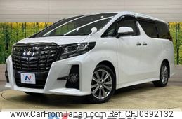 toyota alphard 2017 -TOYOTA--Alphard DBA-AGH30W--AGH30-0163043---TOYOTA--Alphard DBA-AGH30W--AGH30-0163043-