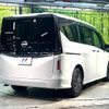 nissan serena 2023 quick_quick_C28_C28-002004 image 18