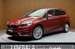 bmw 2-series 2015 -BMW--BMW 2 Series DBA-2D15--WBA2D32090P780662---BMW--BMW 2 Series DBA-2D15--WBA2D32090P780662-