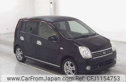 daihatsu mira-avy 2005 -DAIHATSU--Mira Avy L260S-0017828---DAIHATSU--Mira Avy L260S-0017828-