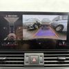 audi q5 2021 CFJ1525228 image 6