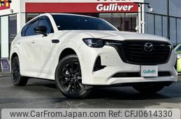 mazda mazda-others 2023 -MAZDA--CX-60 3CA-KH3R3P--KH3R3P-105017---MAZDA--CX-60 3CA-KH3R3P--KH3R3P-105017-