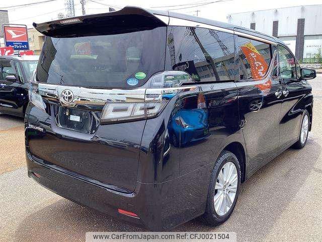 toyota vellfire 2019 -TOYOTA--Vellfire AGH35W--0033793---TOYOTA--Vellfire AGH35W--0033793- image 2