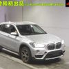 bmw x1 2017 -BMW--BMW X1 HT20-05J60692---BMW--BMW X1 HT20-05J60692- image 1