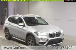 bmw x1 2017 -BMW--BMW X1 HT20-05J60692---BMW--BMW X1 HT20-05J60692-