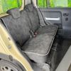 suzuki hustler 2016 -SUZUKI--Hustler DAA-MR41S--MR41S-617217---SUZUKI--Hustler DAA-MR41S--MR41S-617217- image 10
