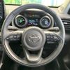 toyota yaris-cross 2023 CFJ1603124 image 11