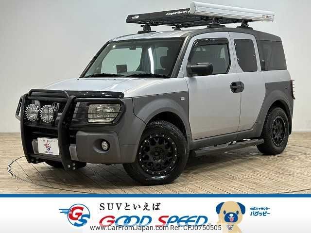 honda element 2003 -HONDA--Element UA-YH2--YH2-1000103---HONDA--Element UA-YH2--YH2-1000103- image 1