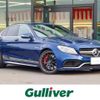 mercedes-benz amg 2015 -MERCEDES-BENZ--AMG CBA-205087--WDD2050872F135451---MERCEDES-BENZ--AMG CBA-205087--WDD2050872F135451- image 1