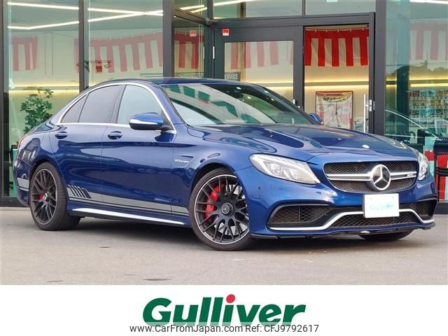 mercedes-benz amg 2015 -MERCEDES-BENZ--AMG CBA-205087--WDD2050872F135451---MERCEDES-BENZ--AMG CBA-205087--WDD2050872F135451- image 1