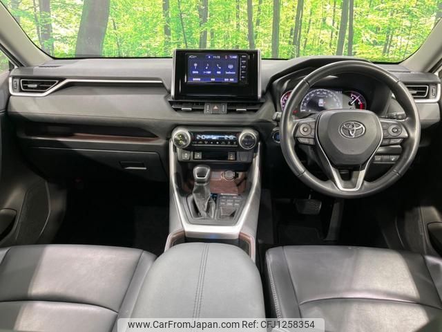 toyota rav4 2020 quick_quick_MXAA54_MXAA54-4016010 image 2