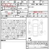 suzuki spacia 2025 quick_quick_MK54S_MK54S-159470 image 21