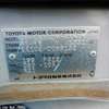 toyota corolla 2001 28951 image 25